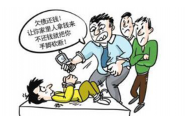 三亚要账公司更多成功案例详情